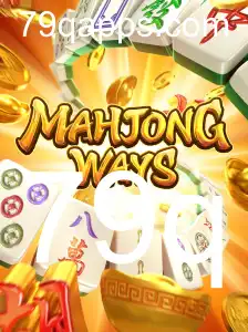 Descubra o Mundo Fascinante de MahjongWays: Regras e Novidades
